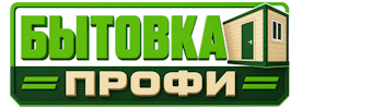 Изготовление и продажа бытовок в Павловском Посаде 2026